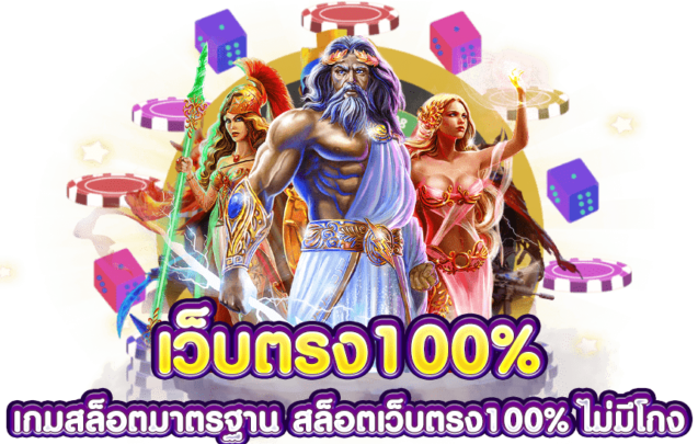 FAFA666THB1